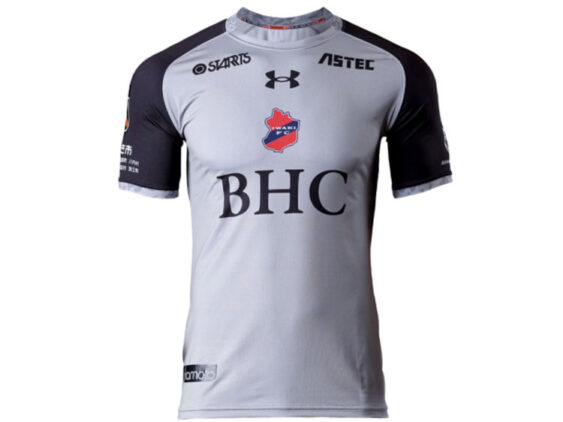 2026-2027 Iwaki FC Jersey GK Away