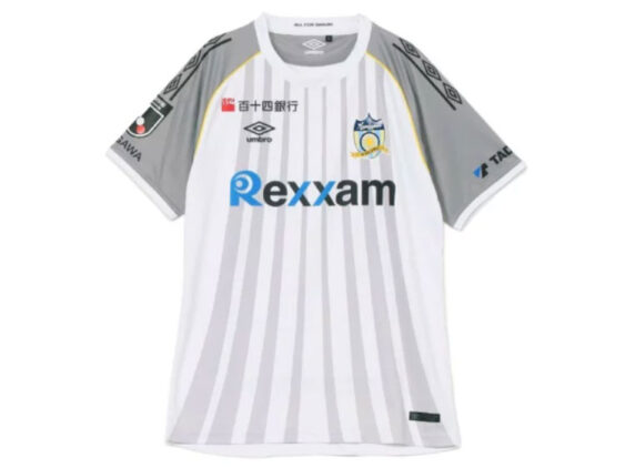 2026-2027 Kamatamare Sanuki Player Jersey Away