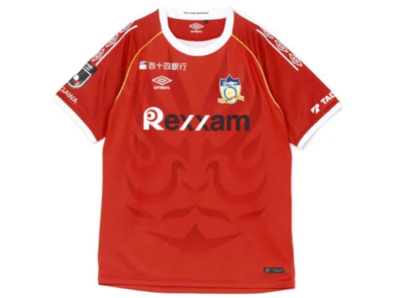 2026-2027 Kamatamare Sanuki Player Jersey GK Home