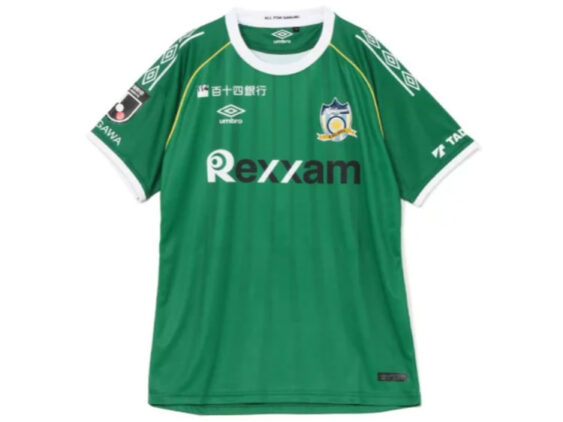 2026-2027 Kamatamare Sanuki Player Jersey GK Away