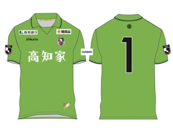 2026-2027 Kochi United SC Player Jersey GK Home