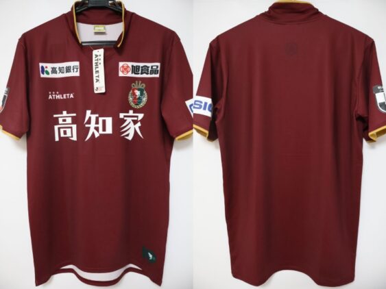 2026-2027 Kochi United SC Player Jersey Home