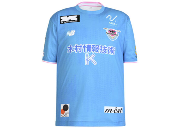 2026-2027 Sagan Tosu Jersey Home