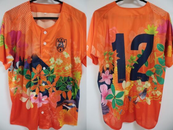 2026 Shimizu S-pulse National Stadium Match Cheap Jersey