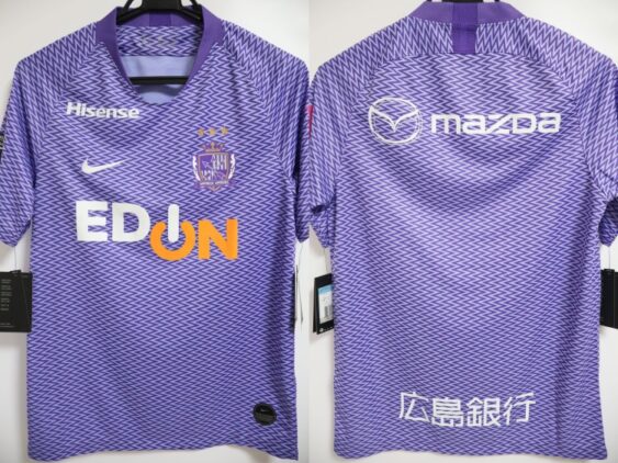 2019 Sanfrecce Hiroshima Jersey Home
