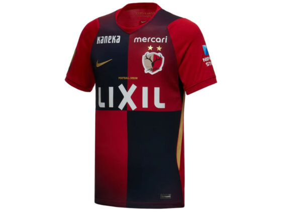 2026-2027 Kashima Antlers Jersey Home