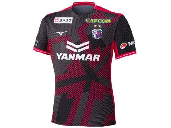 2026-2027 Cerezo Osaka Jersey GK Home