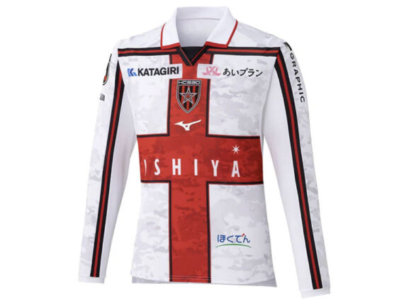 2026-2027 Hokkaido Consadole Sapporo Player Jersey Away Long Sleeve