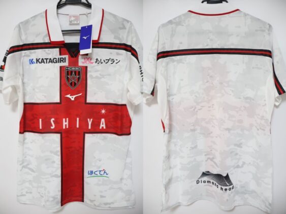 2026-2027 Hokkaido Consadole Sapporo Player Jersey Away