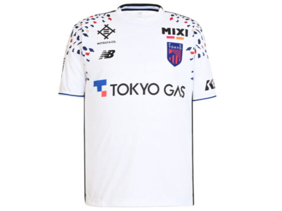 2026-2027 FC Tokyo Jersey Away