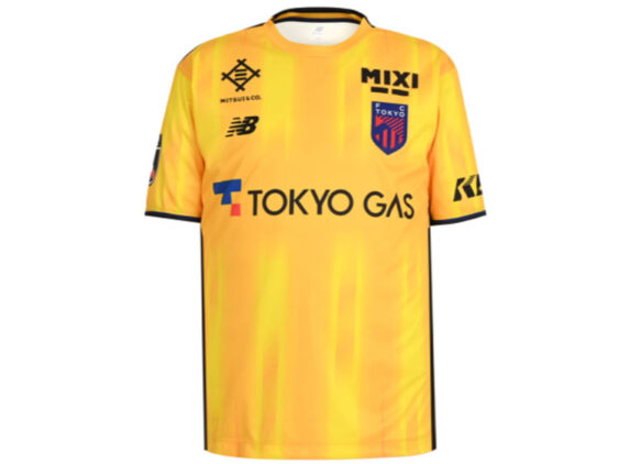 2026-2027 FC Tokyo Jersey GK Yellow