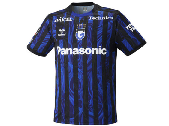 2026-2027 Gamba Osaka Jersey Home