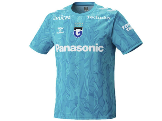 2026-2027 Gamba Osaka Jersey GK Third