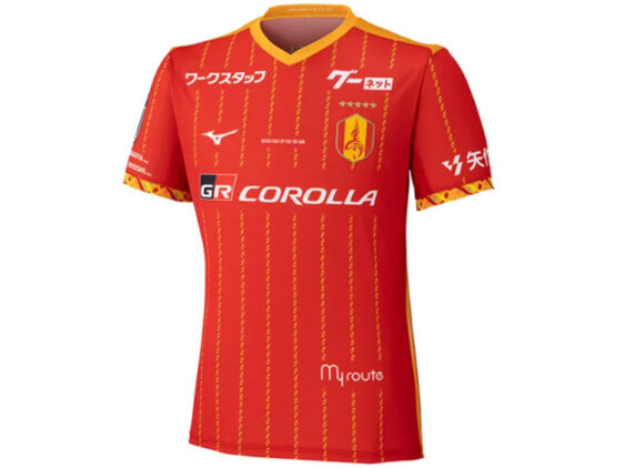 2026-2027 Nagoya Grampus Eight Player Jersey Home