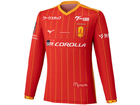 2026-2027 Nagoya Grampus Eight Player Jersey Home Long Sleeve