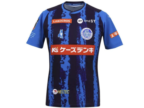 2026-2027 Mito Hollyhock Player Jersey Home