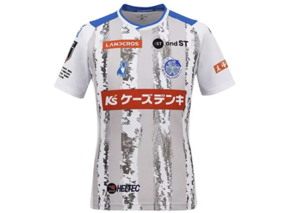 2026-2027 Mito Hollyhock Player Jersey Away