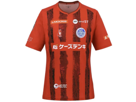 2026-2027 Mito Hollyhock Player Jersey GK Home