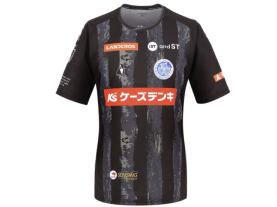 2026-2027 Mito Hollyhock Player Jersey GK Away