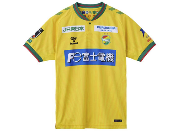 2026-2027 Jef United Chiba Player Jersey Home