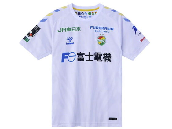 2026-2027 Jef United Chiba Player Jersey Away
