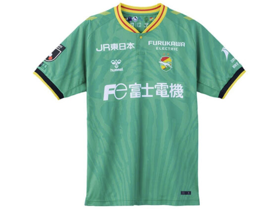 2026-2027 Jef United Chiba Player Jersey GK Home