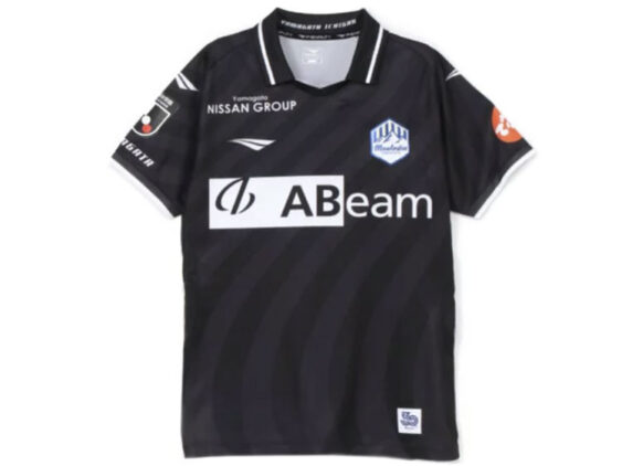 2026-2027 Montedio Yamagata Player Jersey GK Away