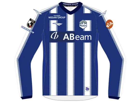 2026-2027 Montedio Yamagata Player Jersey Home Long Sleeve