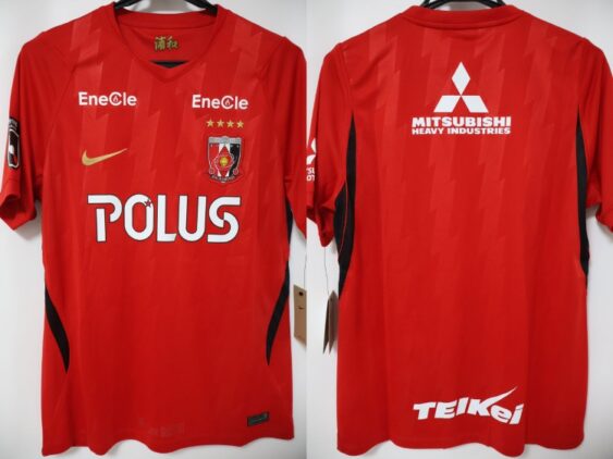 2026-2027 Urawa Reds Jersey Home