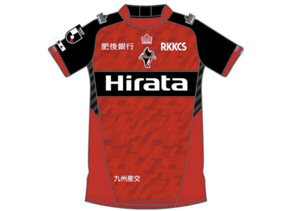 2026-2027 Roasso Kumamoto Player Jersey Home