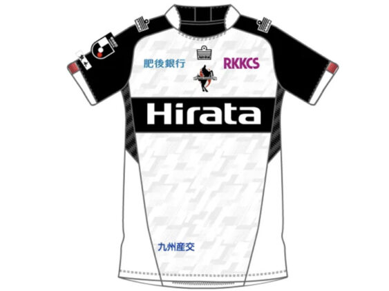 2026-2027 Roasso Kumamoto Player Jersey Away