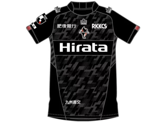 2026-2027 Roasso Kumamoto Player Jersey GK Home