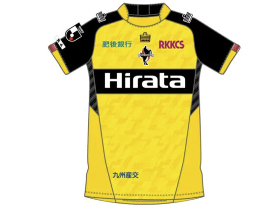 2026-2027 Roasso Kumamoto Player Jersey GK Away