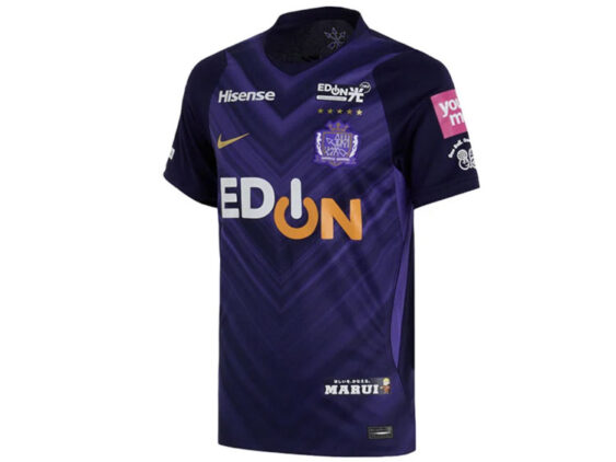 2026-2027 Sanfrecce Hiroshima Jersey Home