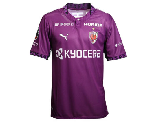 2026-2027 Kyoto Sanga FC Player Jersey Home