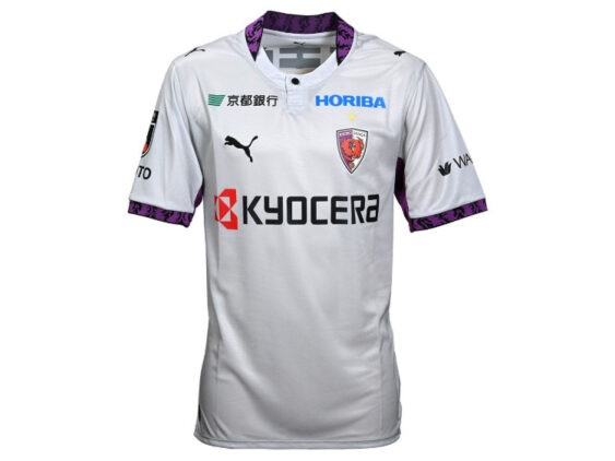 2026-2027 Kyoto Sanga FC Player Jersey Away