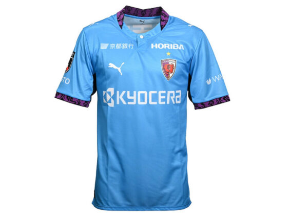 2026-2027 Kyoto Sanga FC Player Jersey GK Home