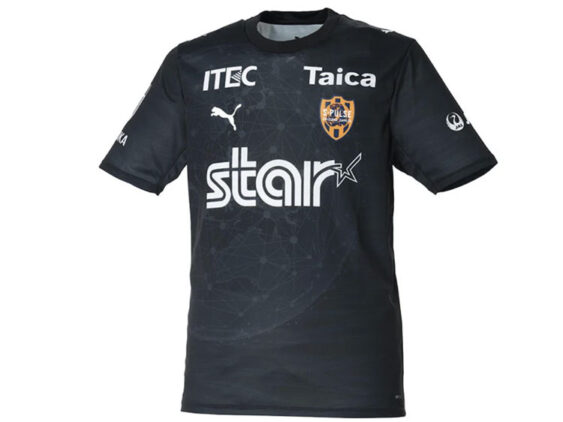 2026-2027 Shimizu S-Pulse Jersey GK Home