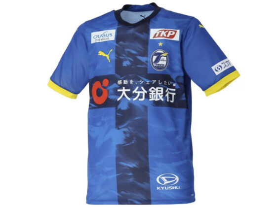 2026-2027 Oita Trinita Player Jersey Home