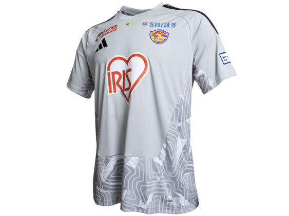 2026-2027 Vegalta Sendai Player Jersey GK Away