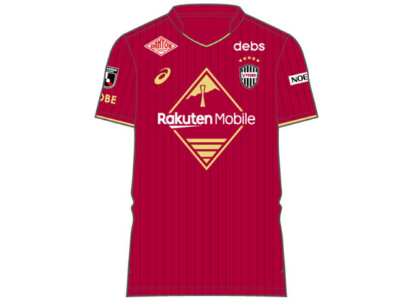 2026-2027 Vissel Kobe Jersey Home