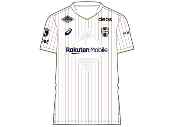 2026-2027 Vissel Kobe Jersey Away