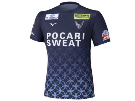 2026-2027 Tokushima Vortis Player Jersey Home