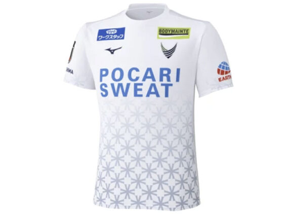 2026-2027 Tokushima Vortis Player Jersey Away