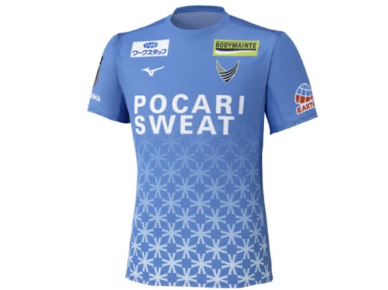 2026-2027 Tokushima Vortis Player Jersey GK Home