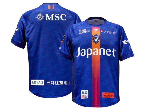 2026 V Varen Nagasaki Player Jersey Home