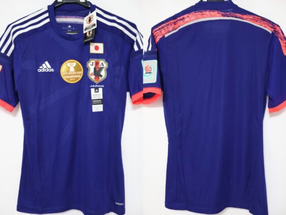 2015 Japan National Team Player Jersey Home with AFC Asian Cup Champions 2011 Badge