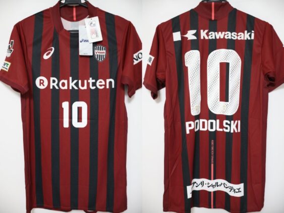 2017 Vissel Kobe Jersey Home Podolski #10