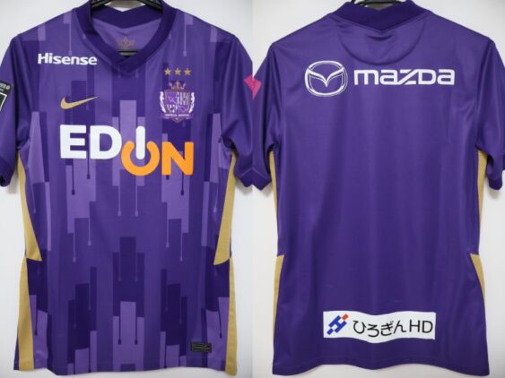 2021 Sanfrecce Hiroshima Jersey Home
