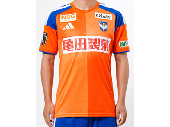 2026-2027 Albirex Niigata Jersey Home